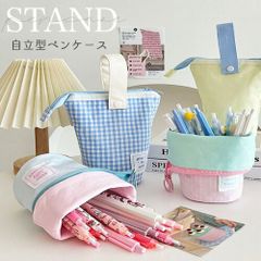 ペンケース 筆箱 自立 マルチケース シンプル モバイルバッテリー 充電器ケース 化粧ポーチ ケース ポーチ かわいい コスメポーチ メイク メイクポーチ 筆箱 韓国 小物入れ 大容量 おしゃれ オシャ