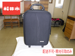 ＜1周年＞【配送不可、現地引取りのみ】キャリーケース　黒