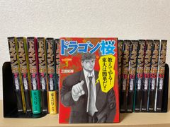 ソウルイーターシール&ポストカードBOOK - メルカリ
