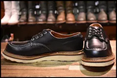 2024年最新】red wing 8106の人気アイテム - メルカリ