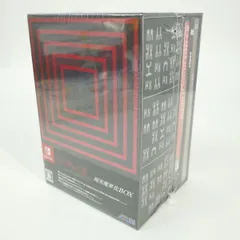 真女神転生3 NOCTURNE HD REMASTER現実魔界化BOX(sw版） 真女神転生3 NOCTURNE HD REMASTER現実魔界化BOX(sw版） Amazon.co.jp: