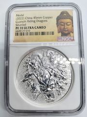 NGC MS65 1961 デンマーク 5クローネ ロール出し 完全未使用の