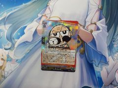 ヴァンガード　ゲベとその飼い主　①