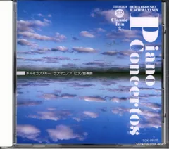2026年最新】クラシック・イン 小学館の人気アイテム - メルカリ