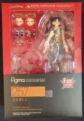 MAXFACTORY figma Fate/stay night [Unlimited Blade Works] 遠坂凛2.0 257
