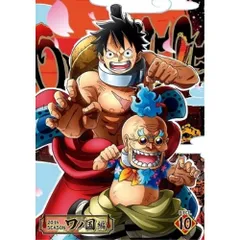 DVD / TVアニメ / ONE PIECE ワンピース 20THシーズン ワノ国編 PIECE.10