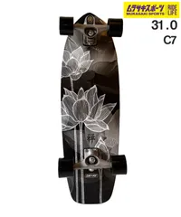 2026年最新】carver resinの人気アイテム - メルカリ