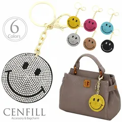 スマイル バッグチャーム クリスタル バッグ キーホルダー ゴールド チェーン チャーム ゴールド ニコちゃん ギフト バッグ かわいい レディース キラキラ ブランド パーツ バッグアクセサリー