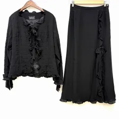 2025年最新】INGEBORG セットアップの人気アイテム - メルカリ