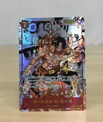 【大清水52-4-0226】ポートガス・D・エース コミパラ OP02-013