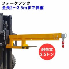 Item thumbnail for item 4d0ec072-2458-450e-8144-2bcdb7aa29f9