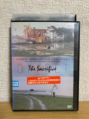 有吉の夏休み 密着100時間 in Hawaii もっと見たかった人のために放送できなかったやつも入れました DVD - メルカリ