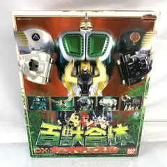 ✨入手困難✨美品✨DXガオゴリラ DXガオポーラー&ガオベアー　DXガオジュラフ バンダイ DXガオゴリラ 百獣戦隊ガオレンジャー パワーアニマル