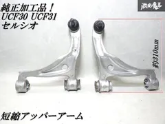 ［即購入禁止］30セルシオ　ショートナックル 楽天市場】【即納モデル！T-DEMAND ショートナックル】30