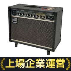 アマチュア無線 KENWOOD - TS-440v s-l400.jpg