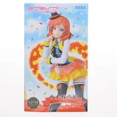 2025年最新】ラブライブ西木野真姫フィギュアの人気アイテム