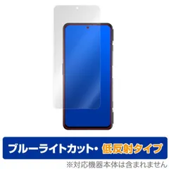 BLACK SHARK 4　グローバル版　ジャンク blackshark 4 グローバル版 ※ジャンク品