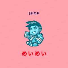 shop-thumbnail