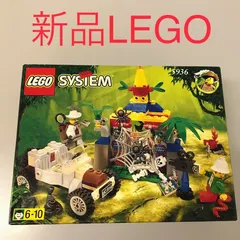 正規品 新品未開封 LEGO レゴ SYSTEM　システム 5936 隠された秘宝　廃盤品　レア　希少 DB-021-D ※世界の冒険シリーズ　アドベンチャーズ　ミニフィグ　オールドレゴ 372のサムネイル