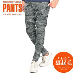 ジョガーパンツ メンズ フリース メランジ ニット 裏起毛【メランジフリースパンツ】イージーパンツ フリースパンツ 無地 杢 迷彩 カモフラ あったか ルームウェア 防寒 厚手 秋冬 ビター系 BITTER pm-9021
