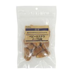 Item thumbnail for item a8804155-216e-45ee-a05a-9481b3f1d741