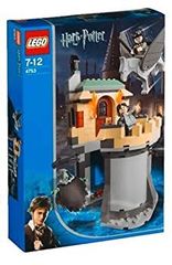 [중고] 레고 (LEGO) 해리 포터 시리우스 블랙의 도망 4753