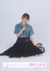 【中古】生写真(坂道シリーズ) 森田ひかる/座り/櫻坂46ランダム生写真【「4th ARENA TOUR」ライブ衣装】