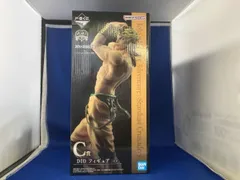 C賞 DIO MASTERLISE 一番くじ ジョジョの奇妙な冒険 EVIL PARTY ジョジョの奇妙な冒険 Part3 スターダストクルセイダース