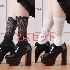 【送料無料】お色の組み合わせを選べる 2点セット トップレース ソックス 黒 白 ブラック ホワイト レディース 靴下 量産型 地雷系 ゆめかわいい 姫系 ゴスロリ ロリータ 厚底 厚底シューズ