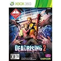 【中古】XBOX360 デッドライジング 2