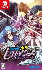 SNKヒロインズ Tag Team Frenzy - Switch
