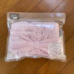 【お風呂上がりに】吸水 ヘアターバン ウサミミ マシュマロ マイクロファイバー