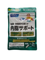 【新品未開封】◆ファンケル  内脂サポート    90粒　30日分