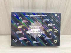 【動作確認済み】official concert light stick 9-color Set @MAKUHARI 0404-05 アイドルマスター ペンライト 9本セット ENJOY H@RMONY!!