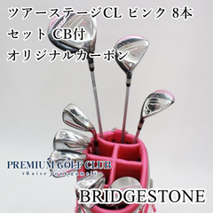 【中古】 レディース ブリヂストン ツアーステージ CL ピンク 8本セット キャディバッグ付 [5971]