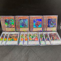 遊戯王 魔轟神 デッキパーツ まとめ売り 25th シークレット込 TW02