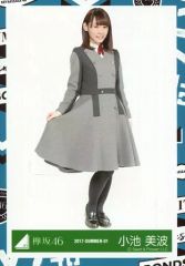 小池美波 生写真 まとめ売り 櫻坂46 欅坂46 - メルカリ