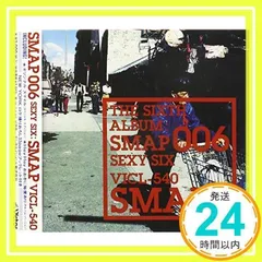 8903l 即決有 廃盤レア CD 帯付き 森 恵 「そばに Acoustic mini album」
