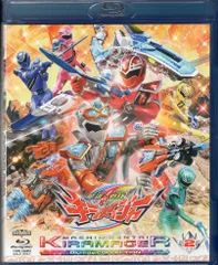 魔進戦隊キラメイジャー Blu-ray COLLECTION 4　新品未開封 スーパー戦隊シリーズ 魔進戦隊キラメイジャー Blu-ray
