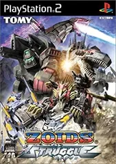 【中古】PS2 ゾイド ストラグル