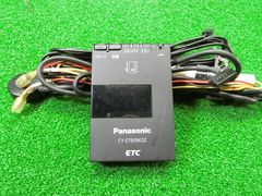 [K8836] Panasonic パナソニック CY-ET909KDZ ETC車載器 アンテナ分離型 普通車外し