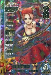 Item thumbnail for item 50c4e258-2f5f-4f50-9897-5de0e089aacd