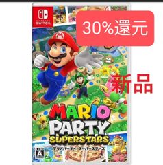【新品未開封】 マリオパーティ スーパースターズ Nintendo Switch