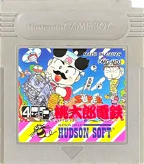 スーパー桃太郎電鉄