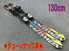 2024年最新】salomon equipeの人気アイテム - メルカリ