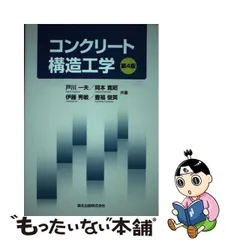 2024年最新】豊福寛の人気アイテム - メルカリ