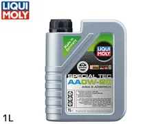 リキモリ エンジンオイル スペシャルテックAA 0W20 0W-20 1L API SP ILSAC GF-6A 合成油ガソリン専用  20891 送料無料