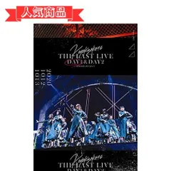 2023年最新】欅坂46 last liveの人気アイテム - メルカリ