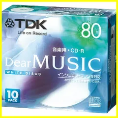 2024年最新】TDK CD-R 日本製の人気アイテム - メルカリ