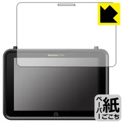 【大幅値引き】 ATMOS SHOGUN INFERONO 【液晶 破損品】 大幅値引き】 ATMOS SHOGUN INFERONO 【液晶 破損品】